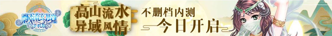睿识新讯阁